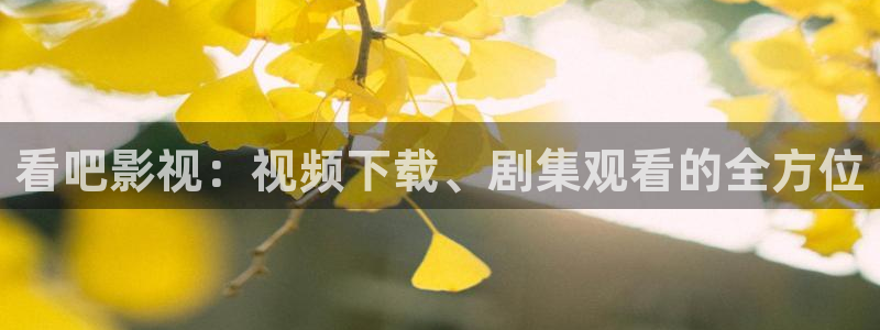 越碰人人在线公开视频