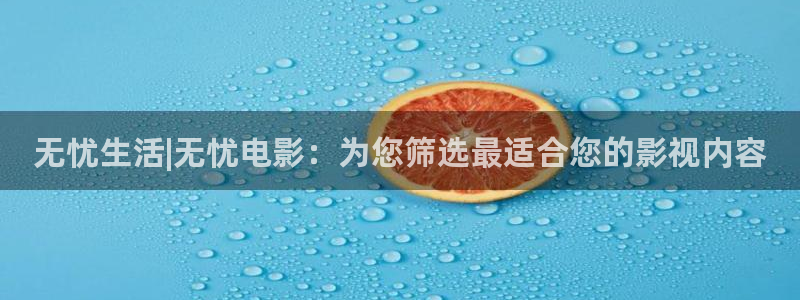 人人干福利视频