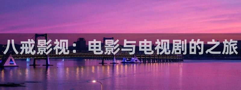 人人碰视频在线看