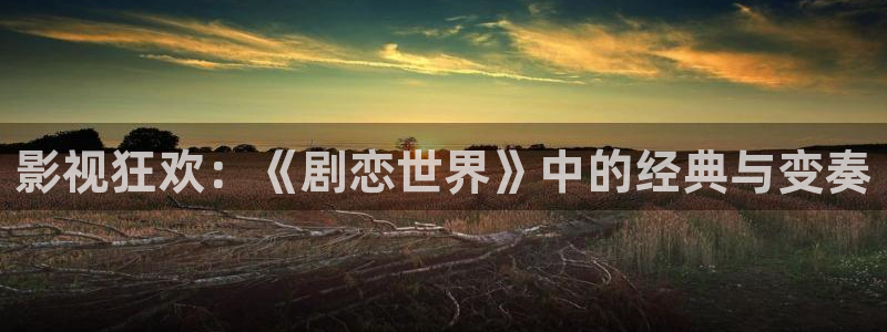 人人精品在线视频