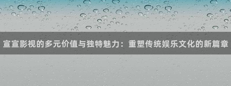 在线观看视频人人干